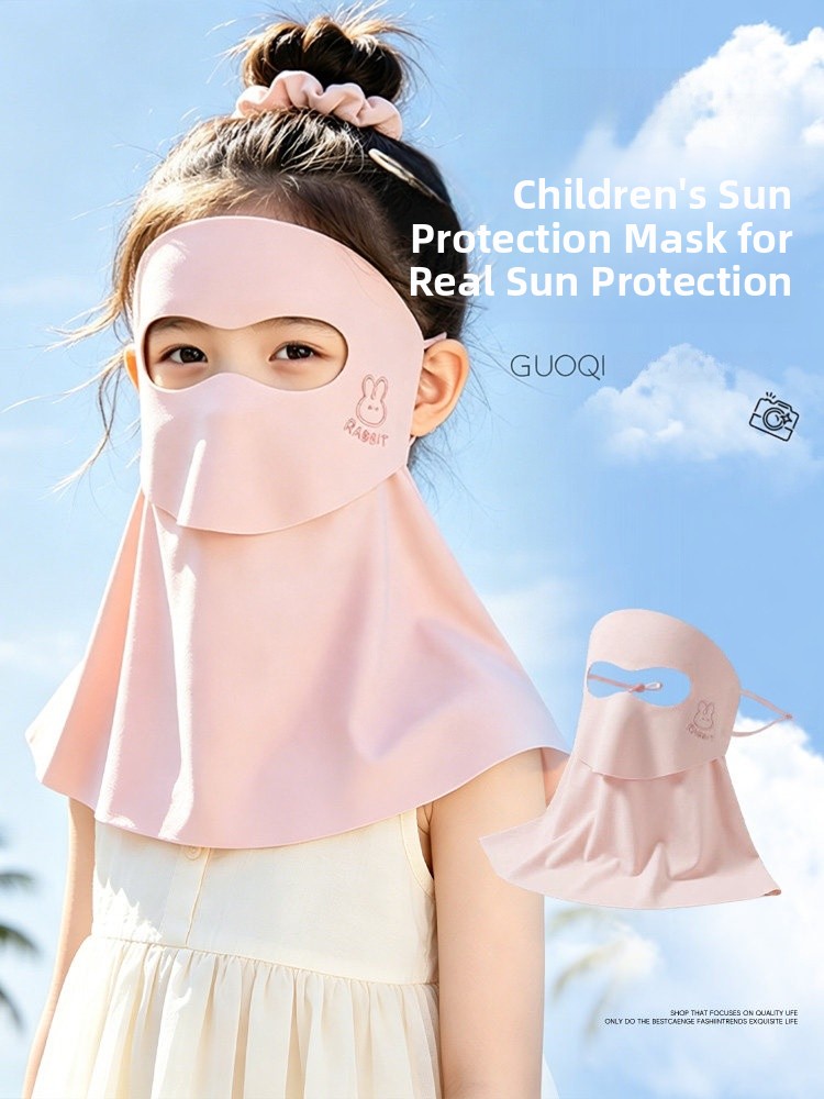 Kids Face Mask - قناع وجه للأطفال للحماية من الشمس