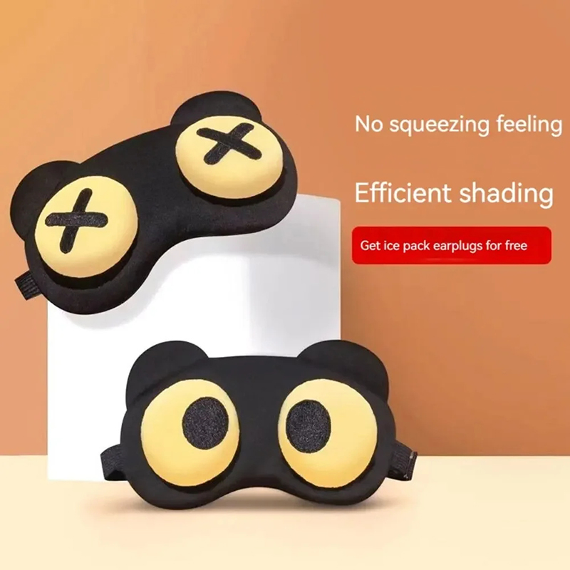 Kids Face Mask - قناع عيون لطيف للنوم، مهدئ لإجهاد