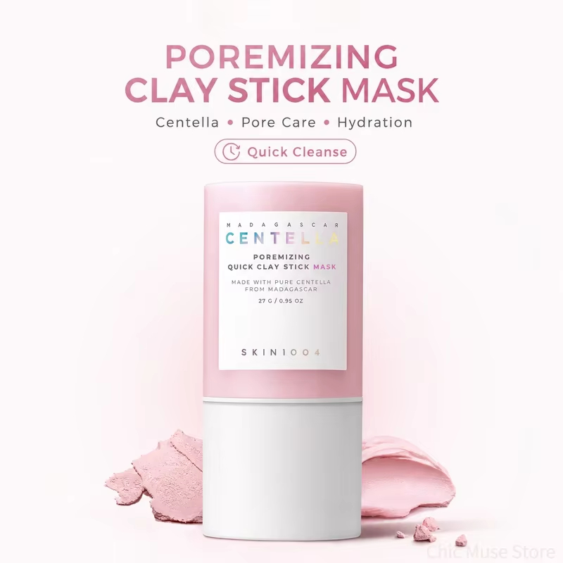 قناع الطين الكوري SKIN1004 Cen - مراجعة Dust Mask Construction وسعره