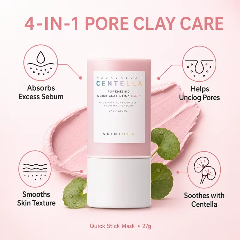 قناع الطين الكوري SKIN1004 Cen - مراجعة Dust Mask Construction وسعره